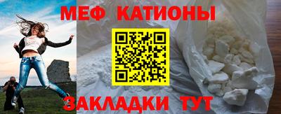 трава Донской