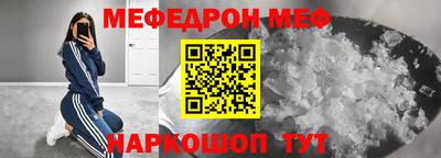 PSILOCYBIN Дубна