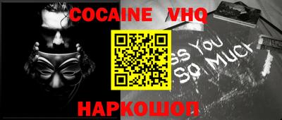 PSILOCYBIN Дубна
