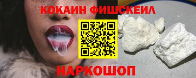 PSILOCYBIN Дубна
