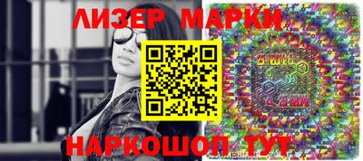 трава Донской