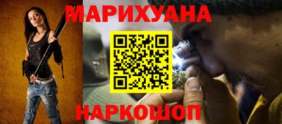 PSILOCYBIN Дубна