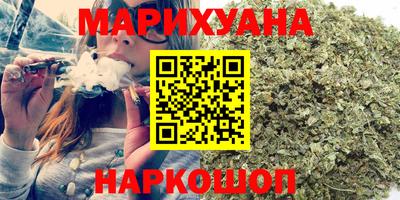 стафф Донецк