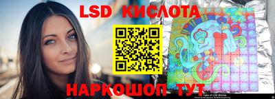 мефедрон Старая Купавна