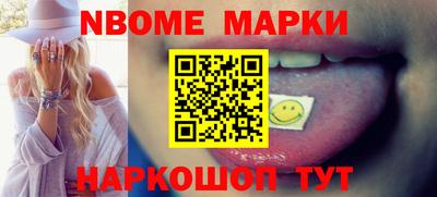 трава Донской