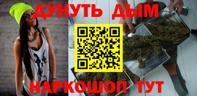 PSILOCYBIN Дубна