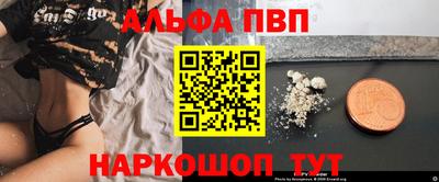 PSILOCYBIN Дубна