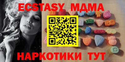 PSILOCYBIN Дубна