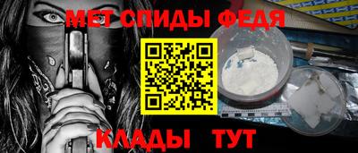 PSILOCYBIN Дубна