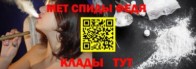 PSILOCYBIN Дубна