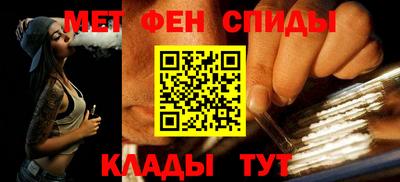 трава Донской