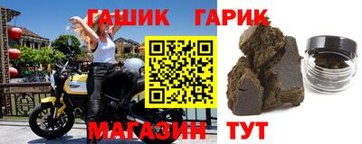 трава Донской