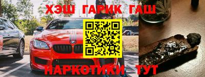 трава Донской