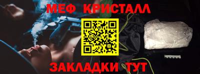 скорость Ставрополь